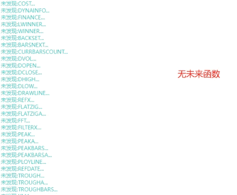 限免【绝杀金钻】近1年成功率92%，副图+选股 无未来