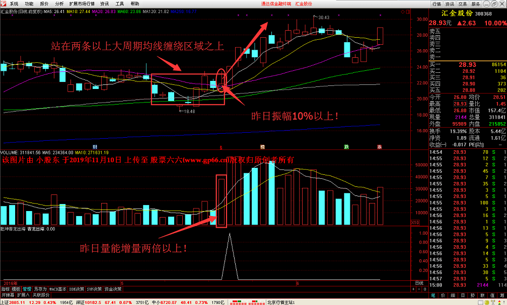 1721484076-ede354feef992d8